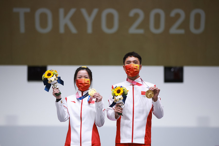 Gastgeberland Fuhrt Den Medaillenspiegel In Tokio